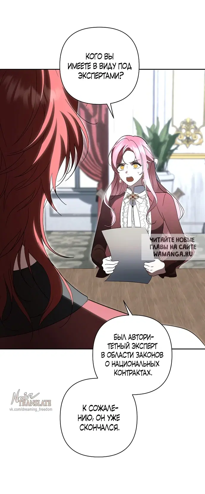 Page 41.000