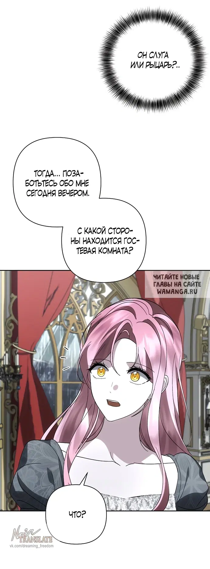 Page 41.000