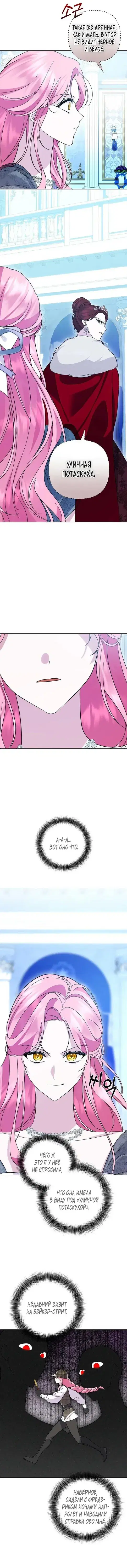 Page 4.001