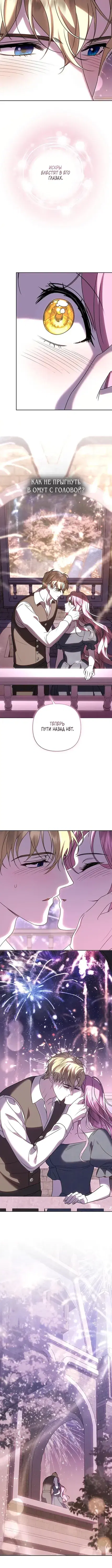 Page 4.001