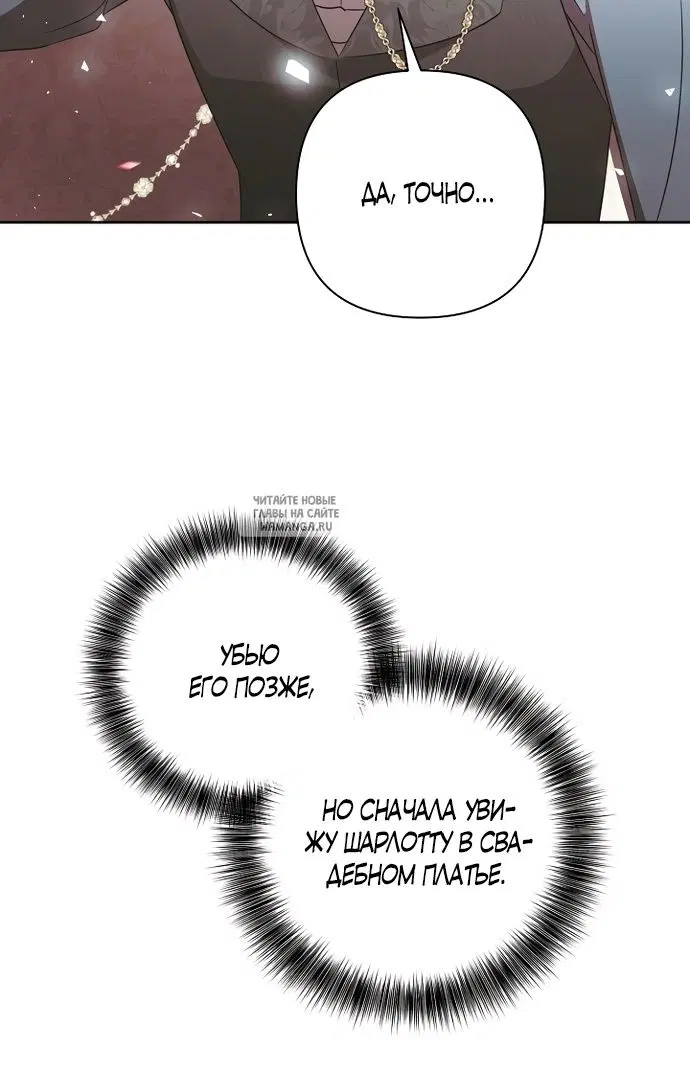 Page 42.000