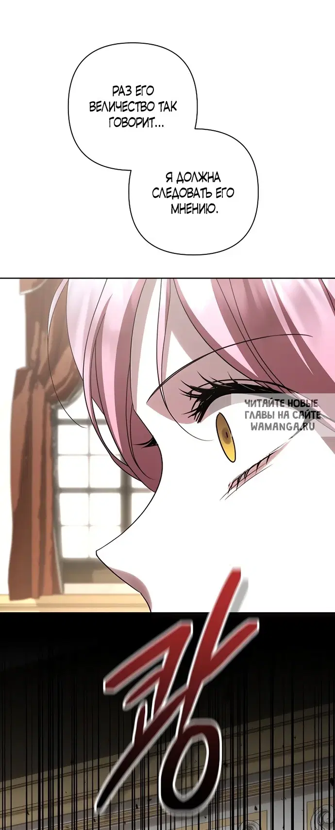 Page 42.000