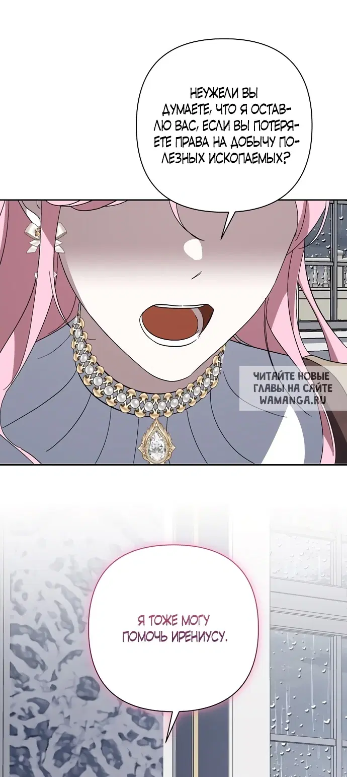 Page 42.000