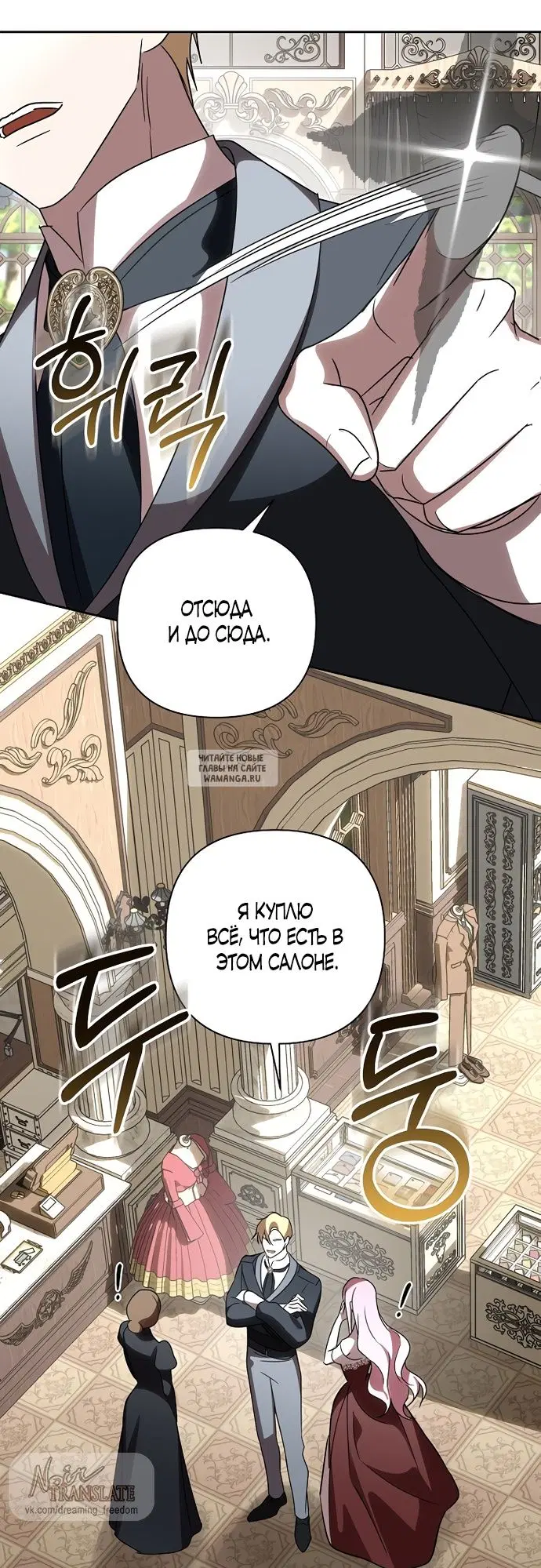 Page 43.000