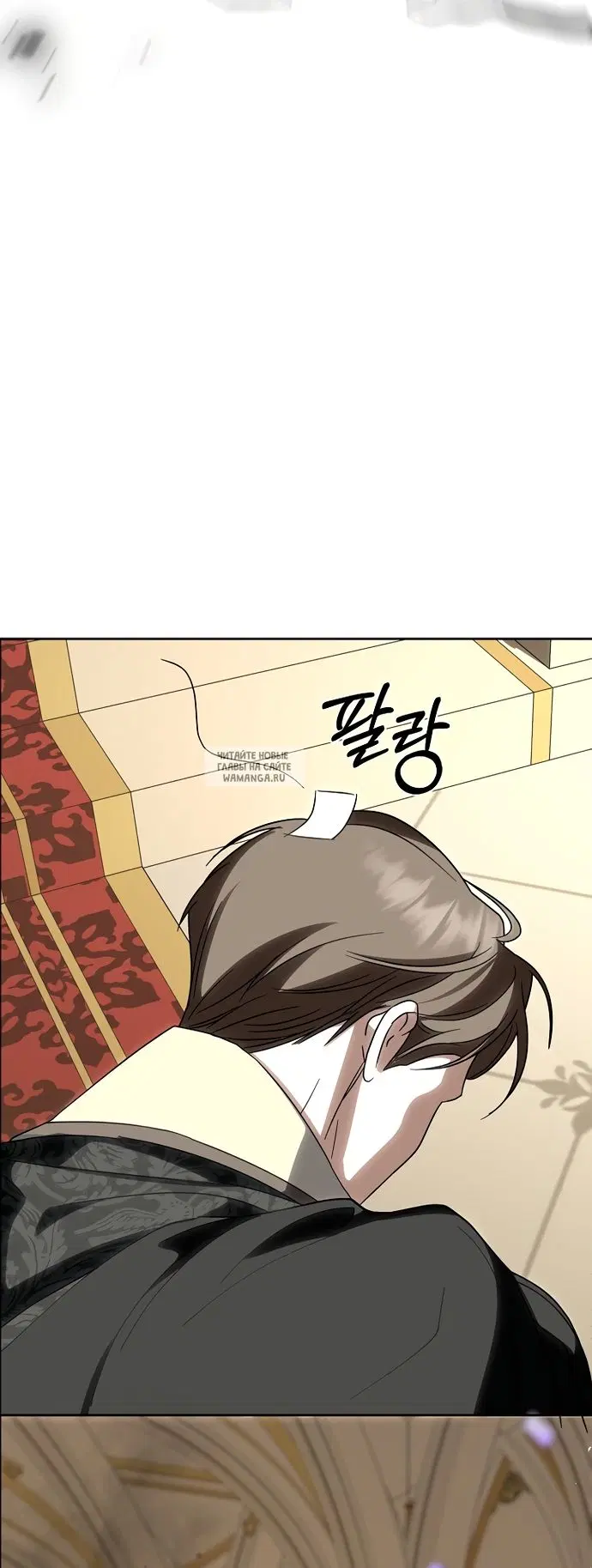 Page 43.000
