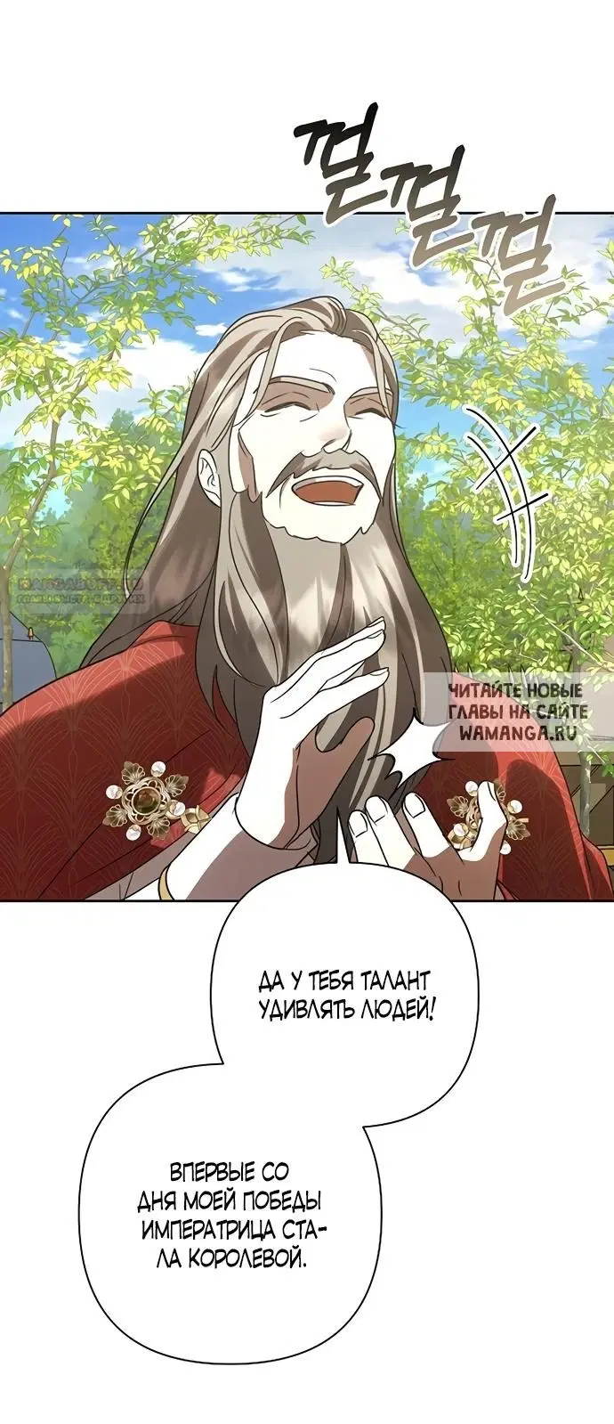 Page 43.000