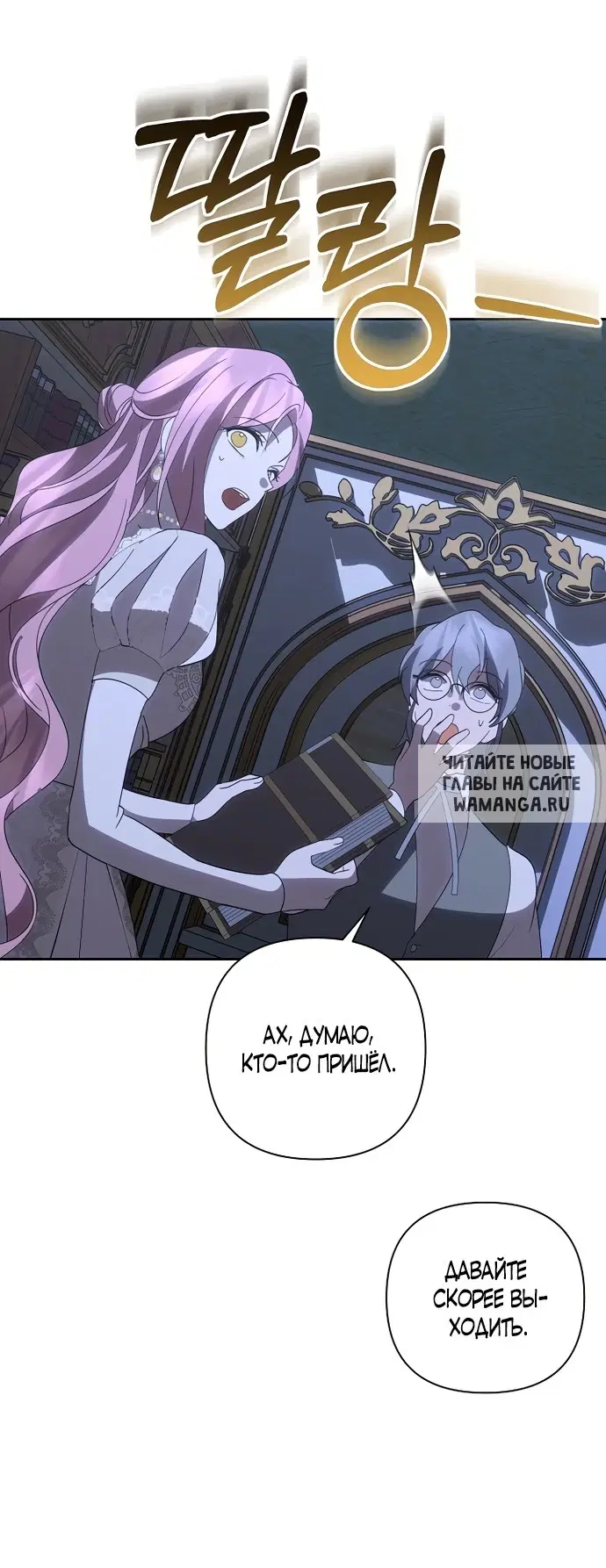 Page 43.000
