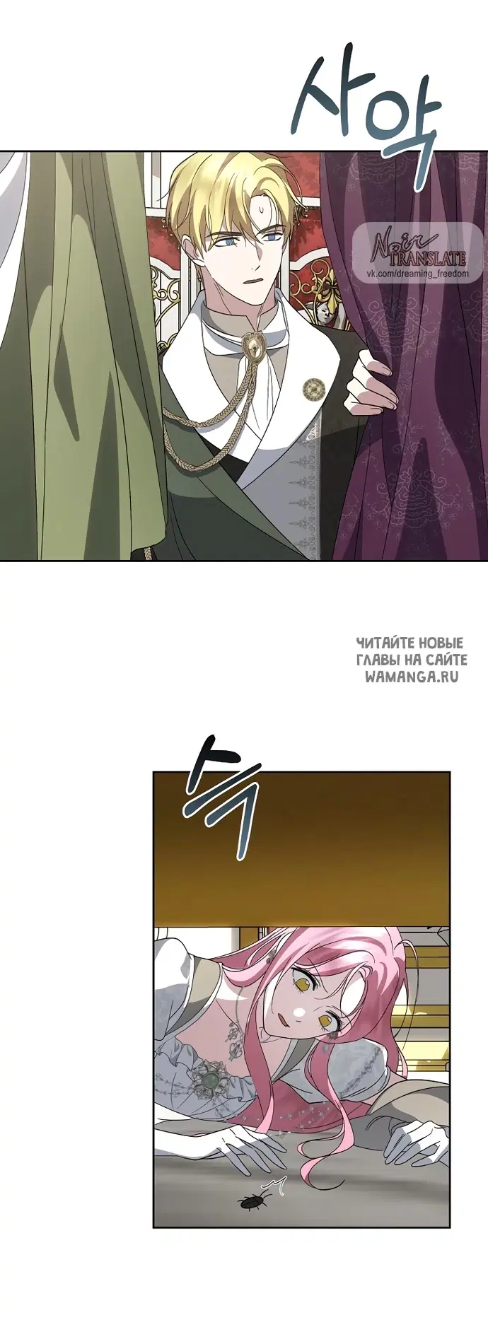 Page 43.000