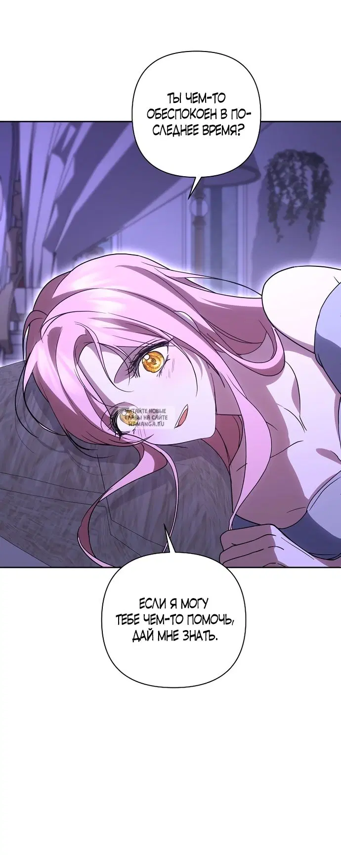 Page 54.000