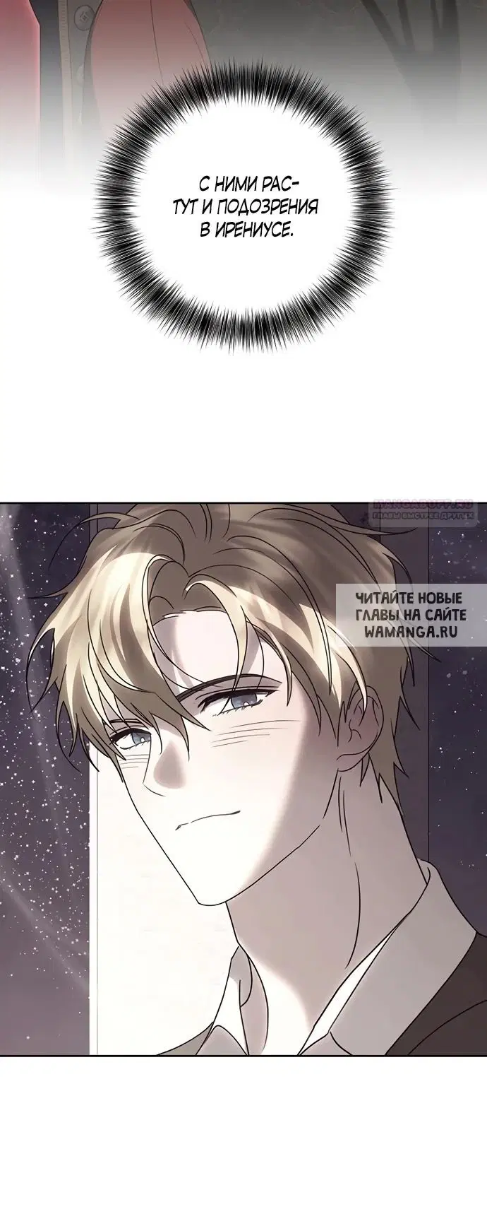 Page 54.000