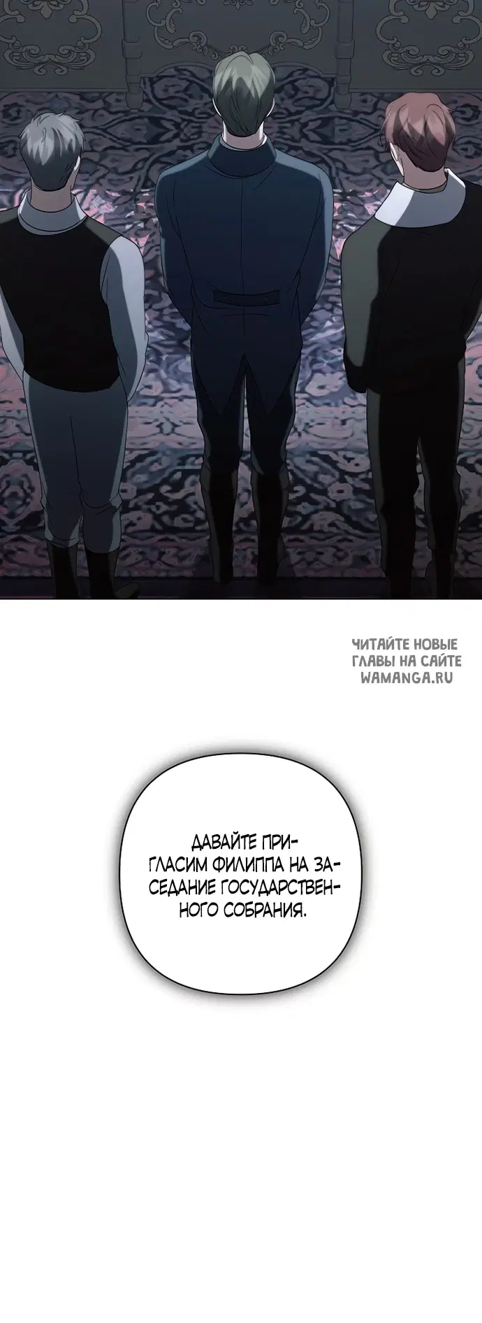 Page 55.000