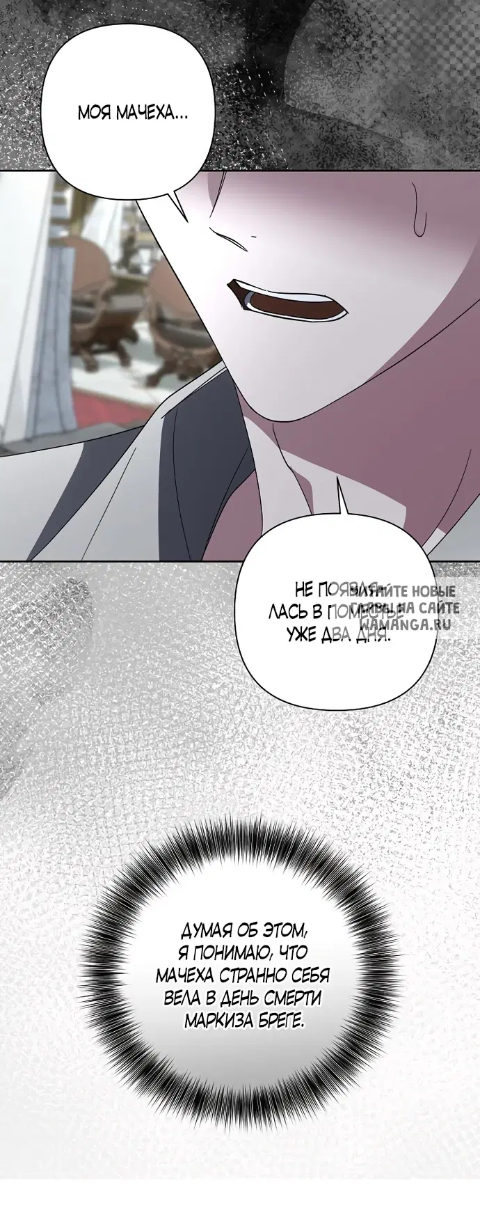 Page 55.000