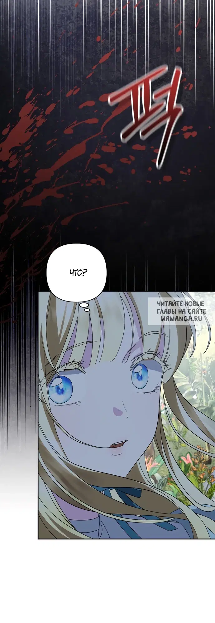Page 55.000