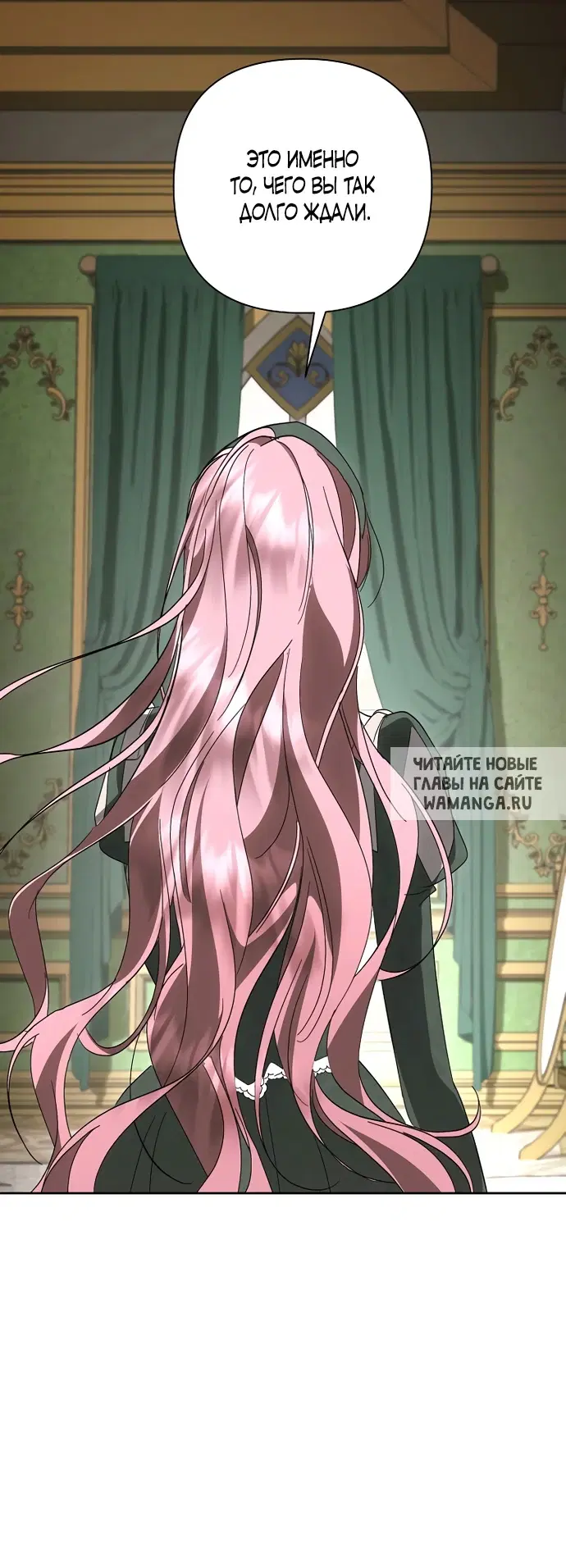 Page 55.000