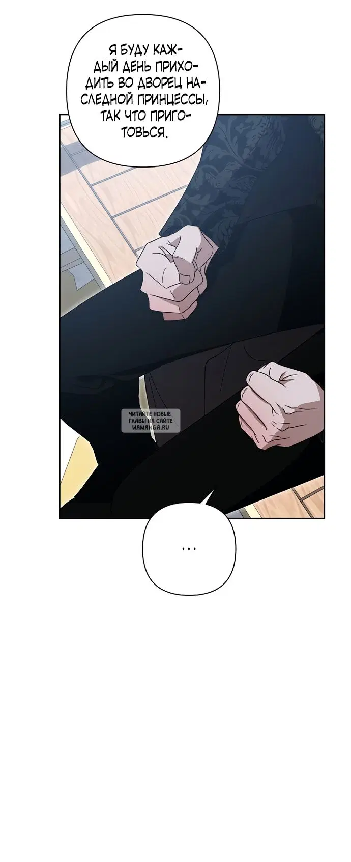 Page 56.000
