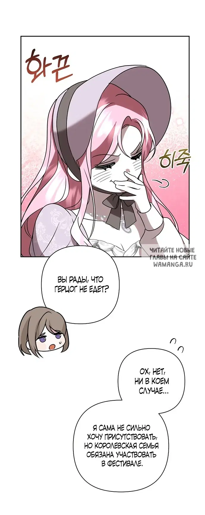 Page 56.000