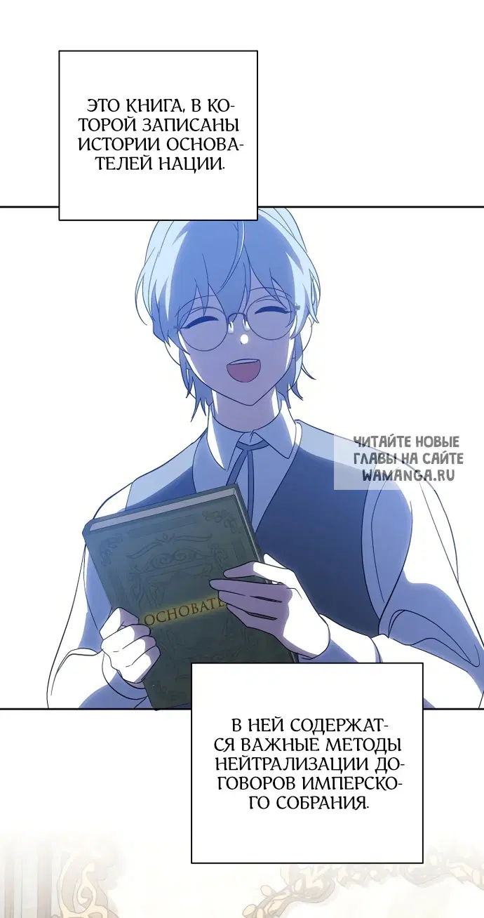 Page 57.000