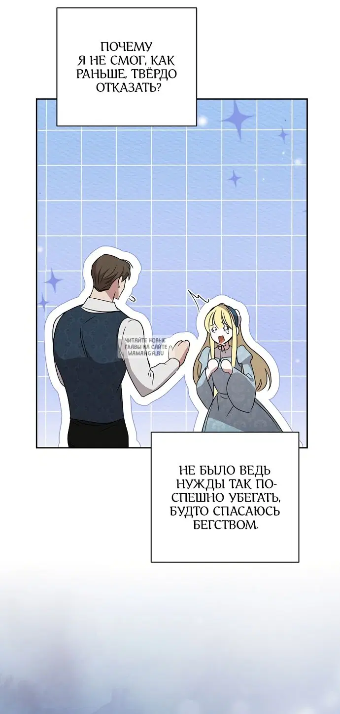 Page 58.000