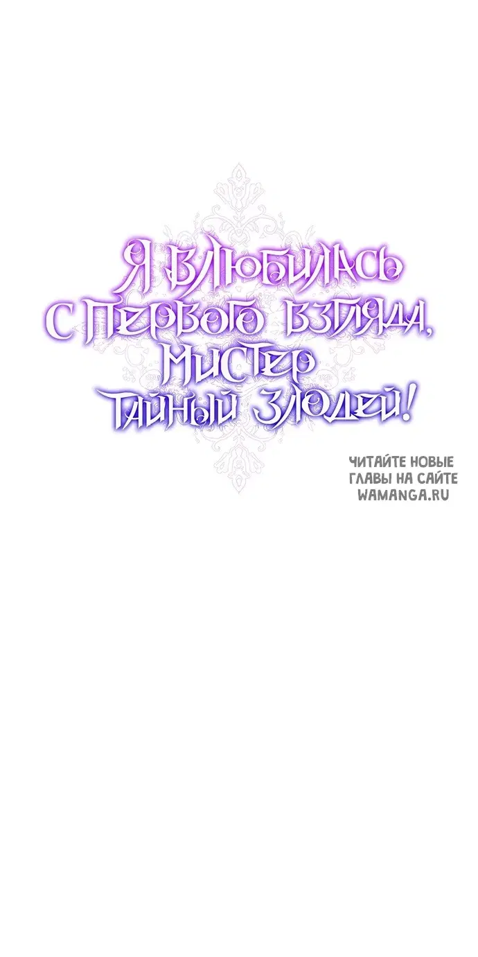 Page 58.000