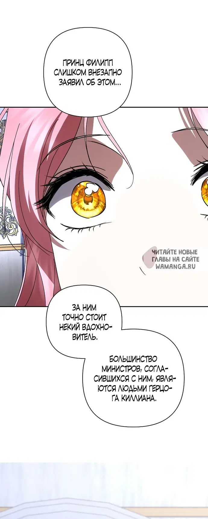 Page 58.000