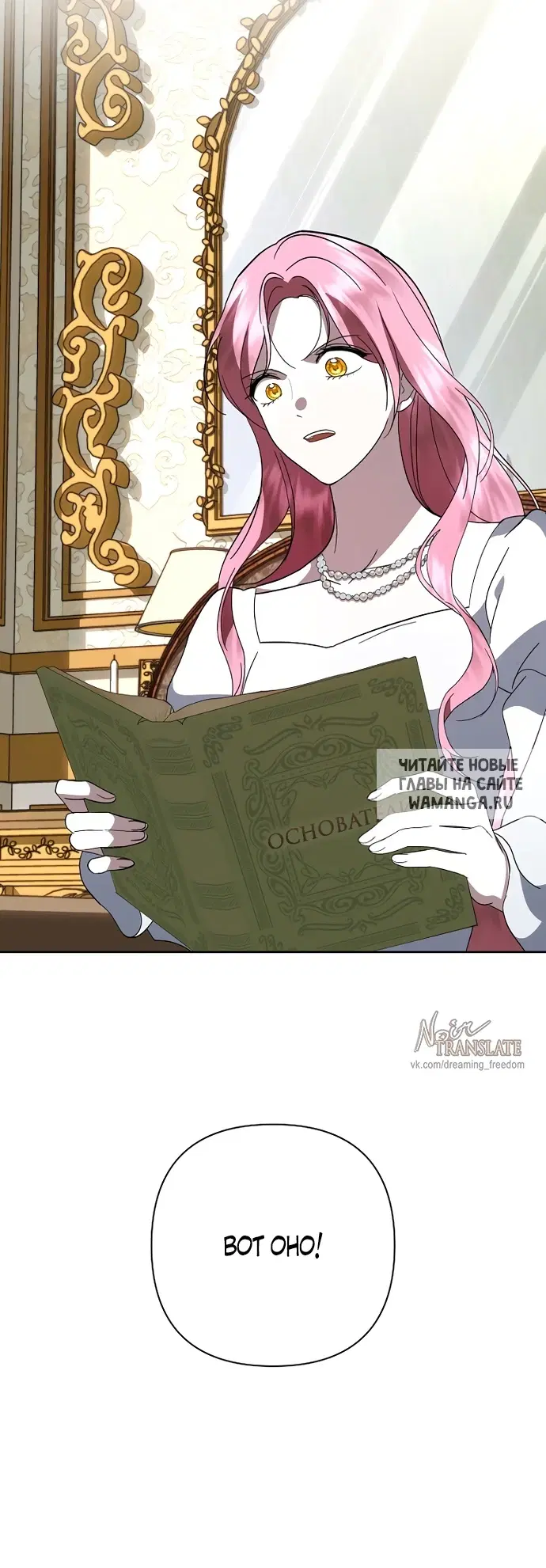 Page 58.000