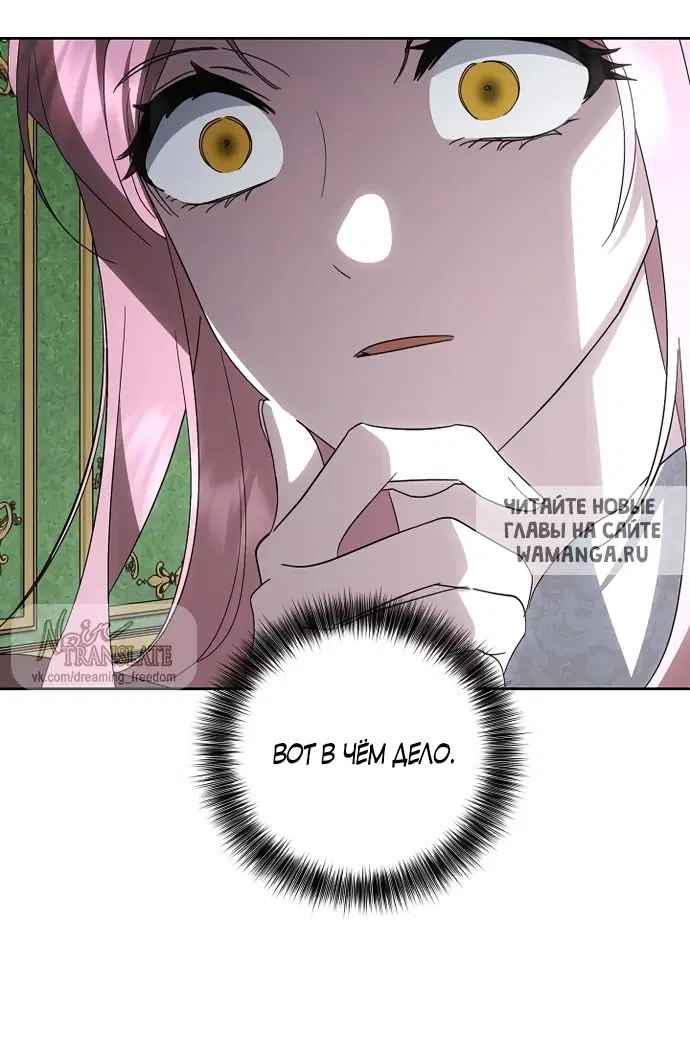 Page 58.000