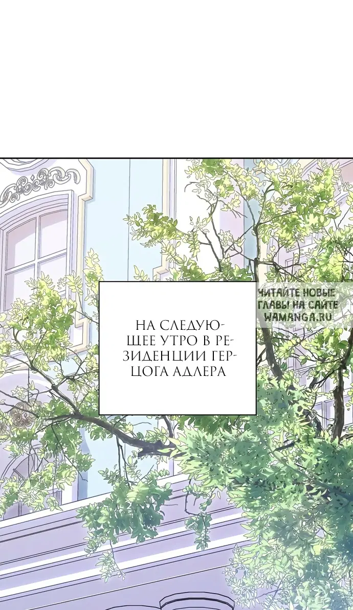 Page 59.000