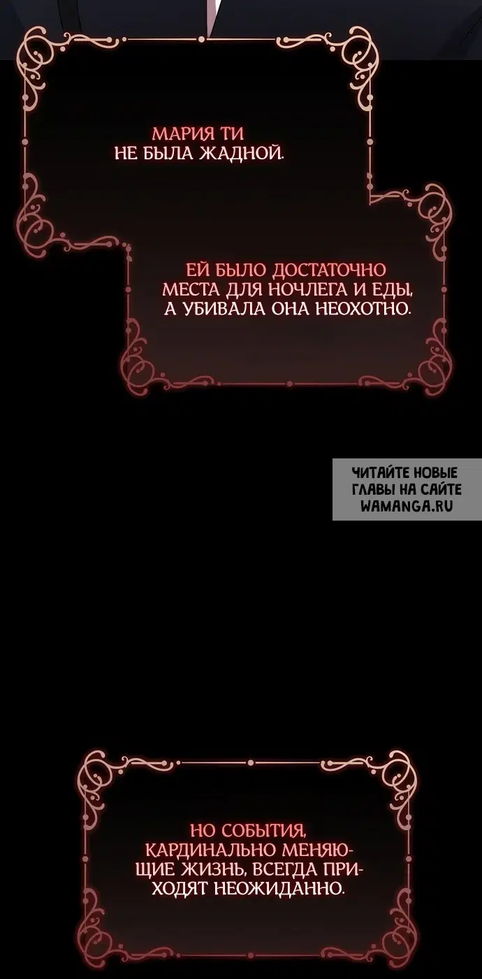 Page 59.000