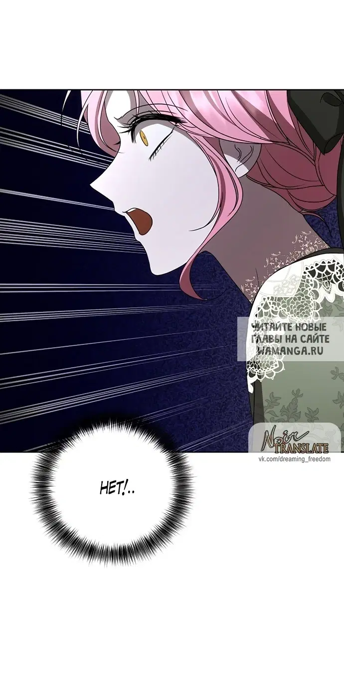 Page 50.000