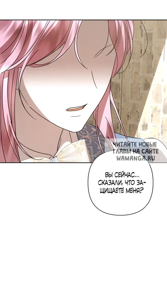 Page 51.000
