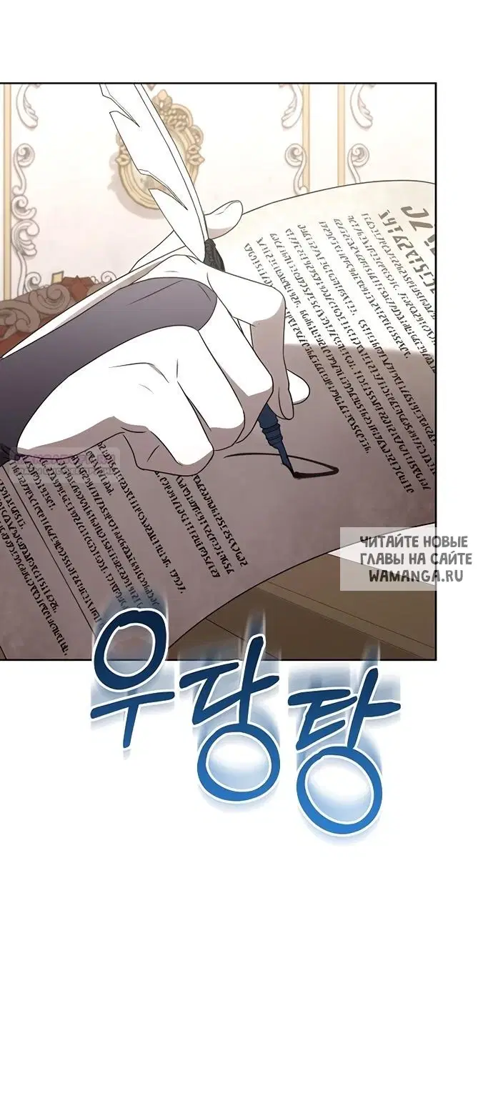Page 51.000