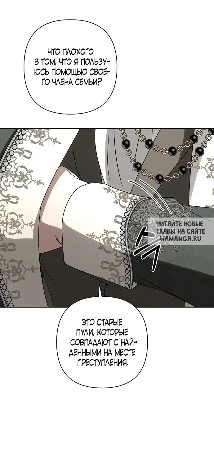 Page 51.000