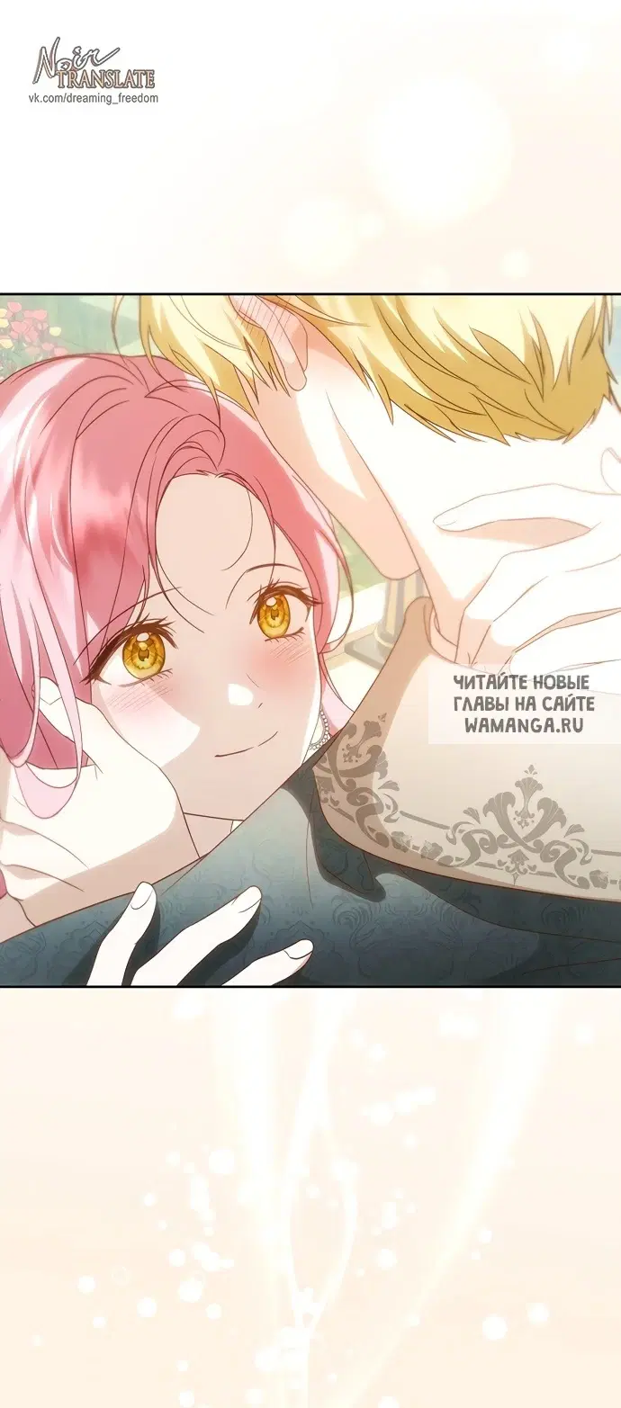 Page 51.000
