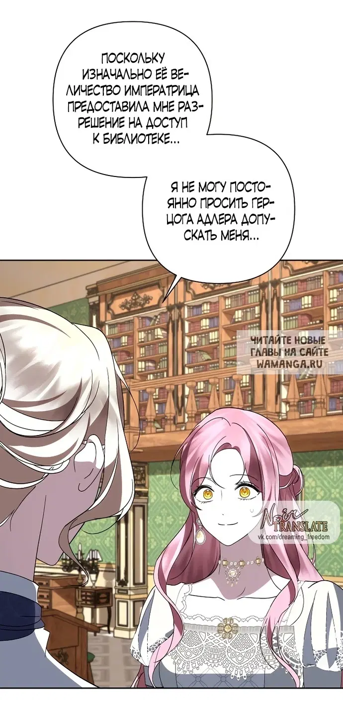 Page 51.000