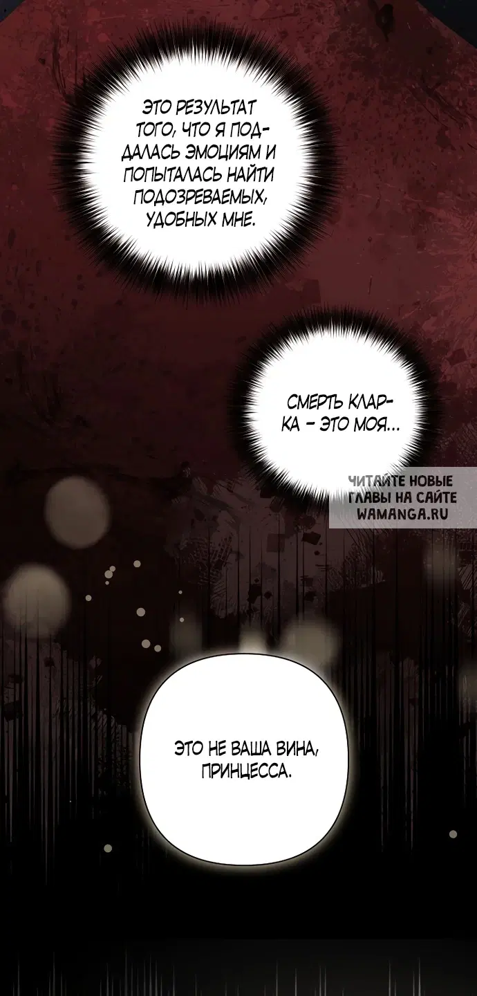 Page 51.000