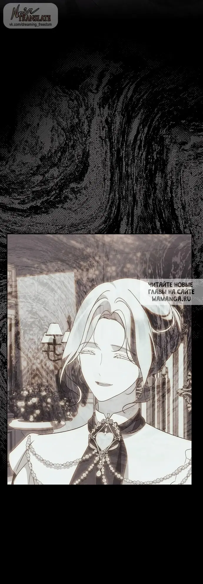 Page 51.000