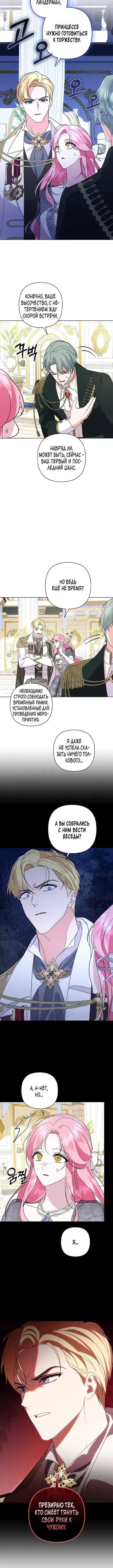 Page 5.001