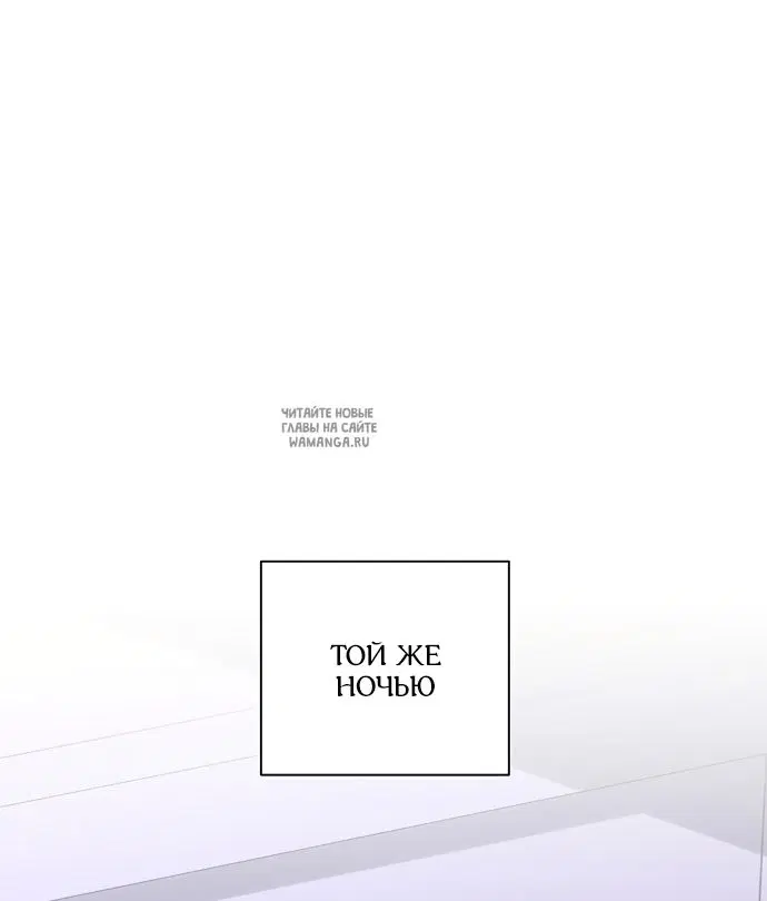 Page 52.000
