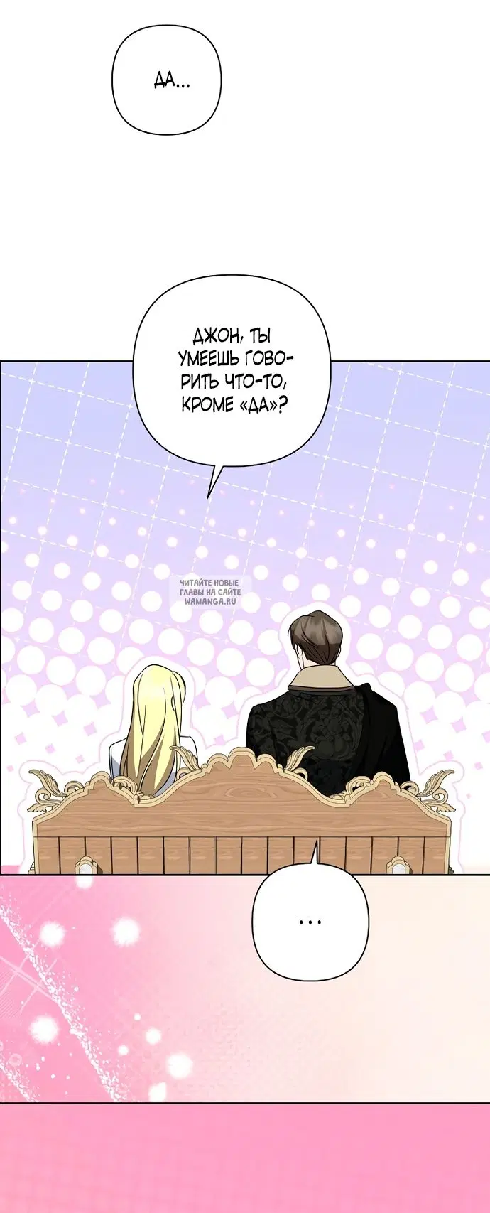 Page 52.000