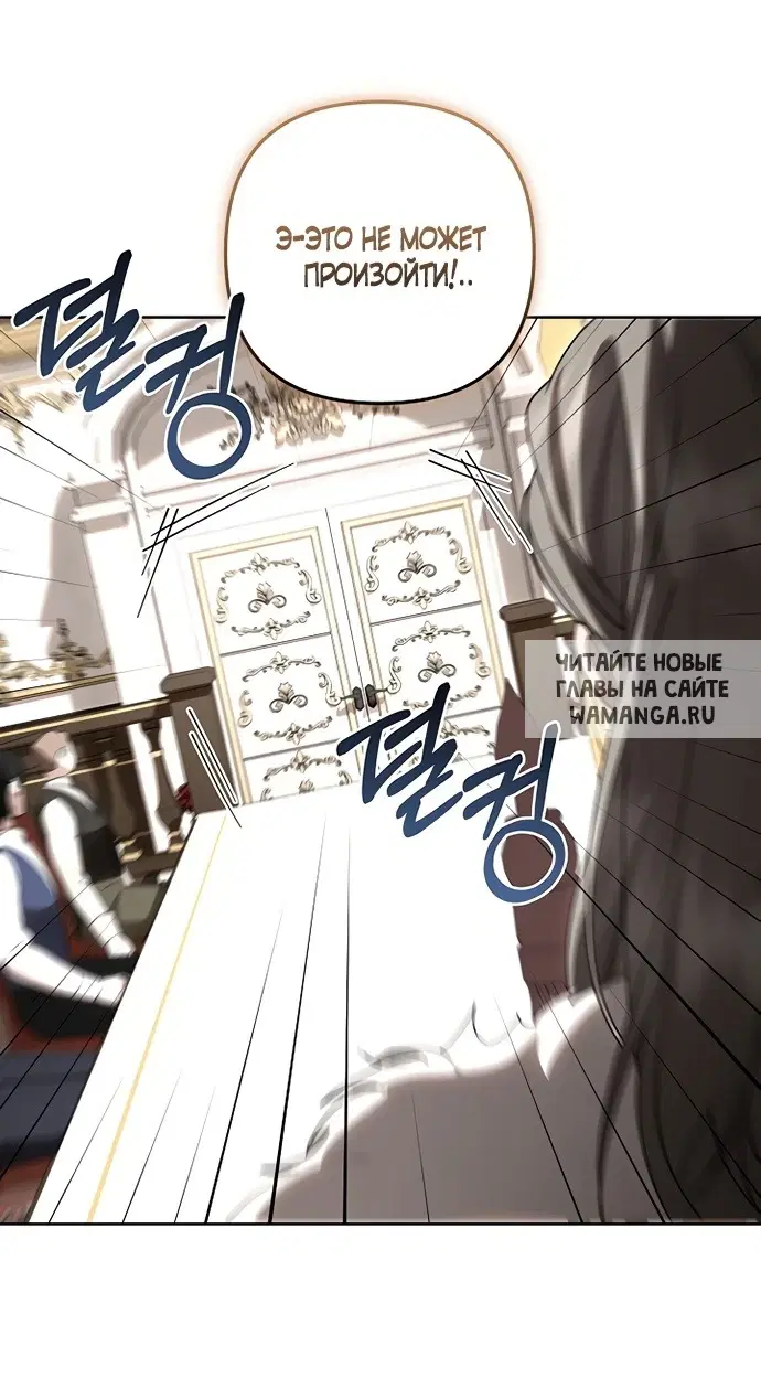 Page 52.000