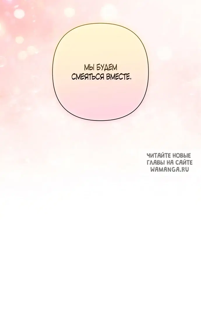 Page 52.000