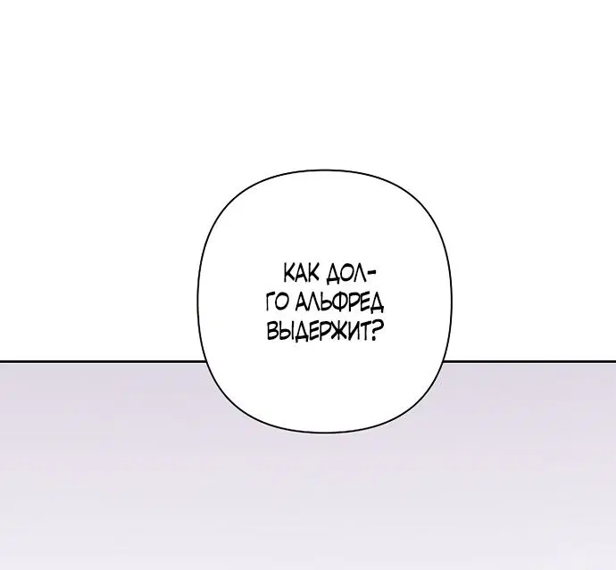 Page 53.000
