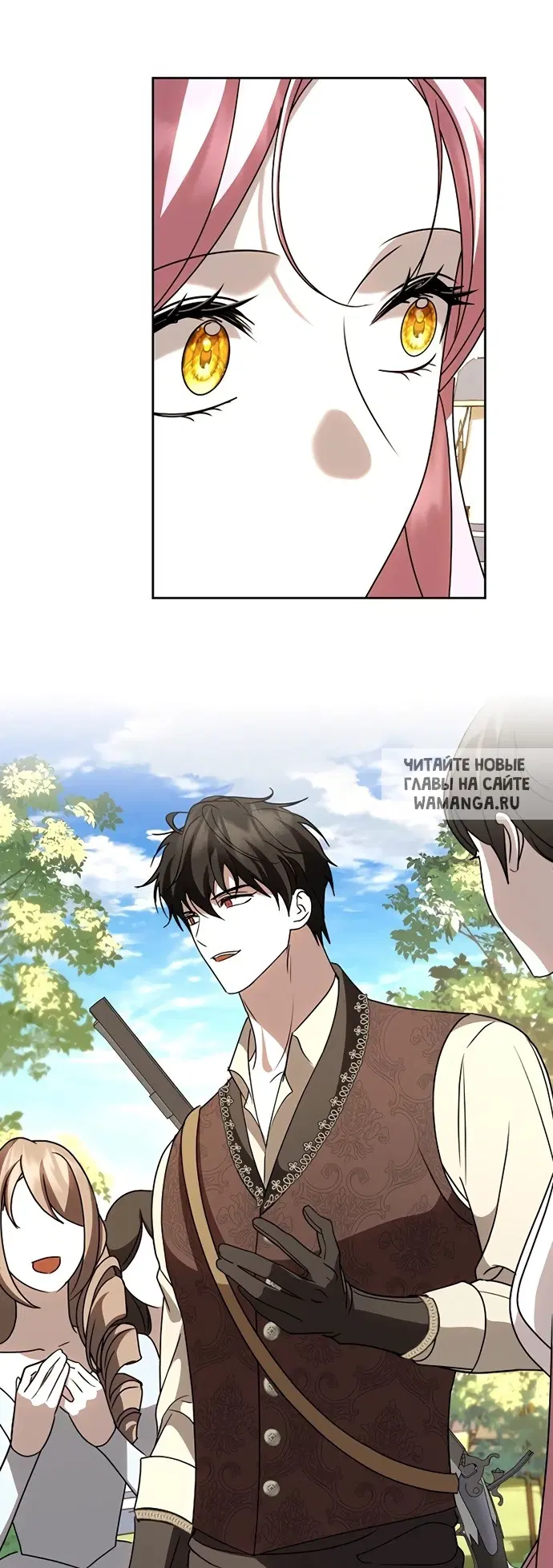 Page 53.000