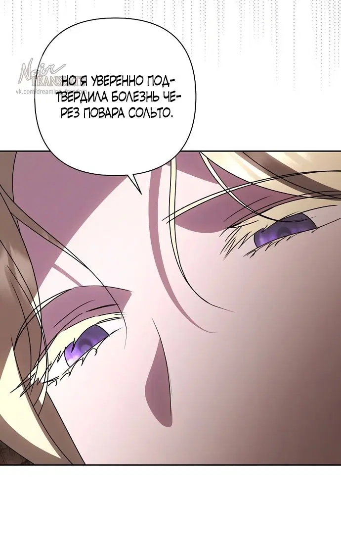 Page 64.000