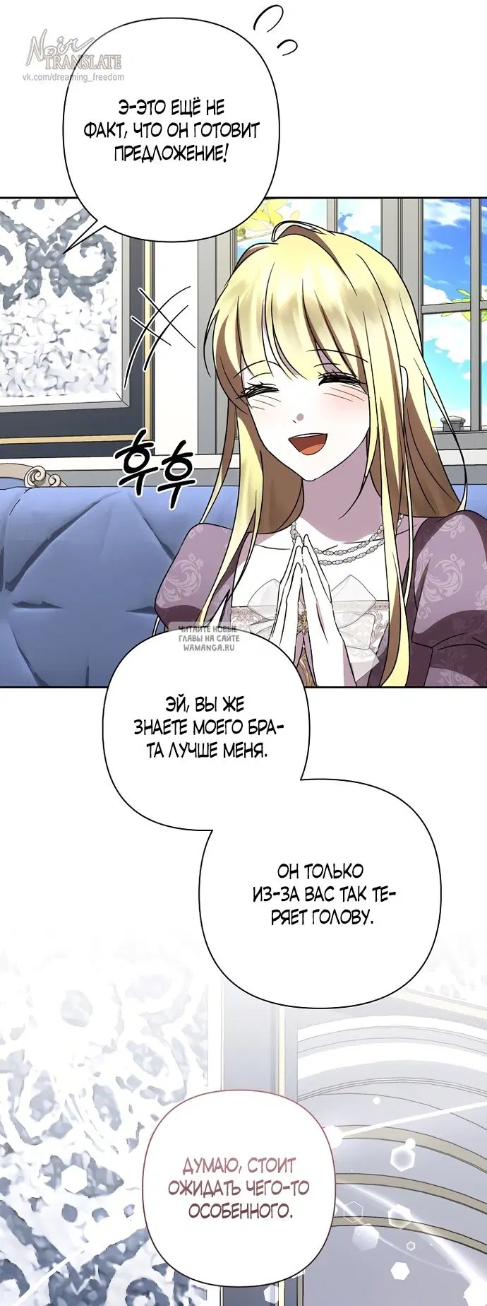 Page 64.000