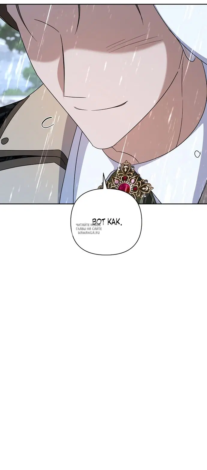 Page 64.000