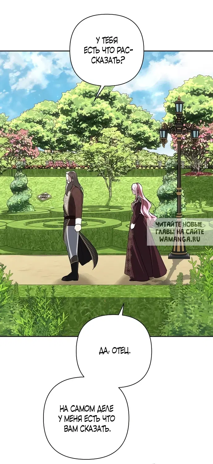 Page 64.000