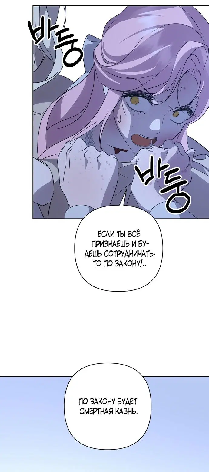 Page 65.000