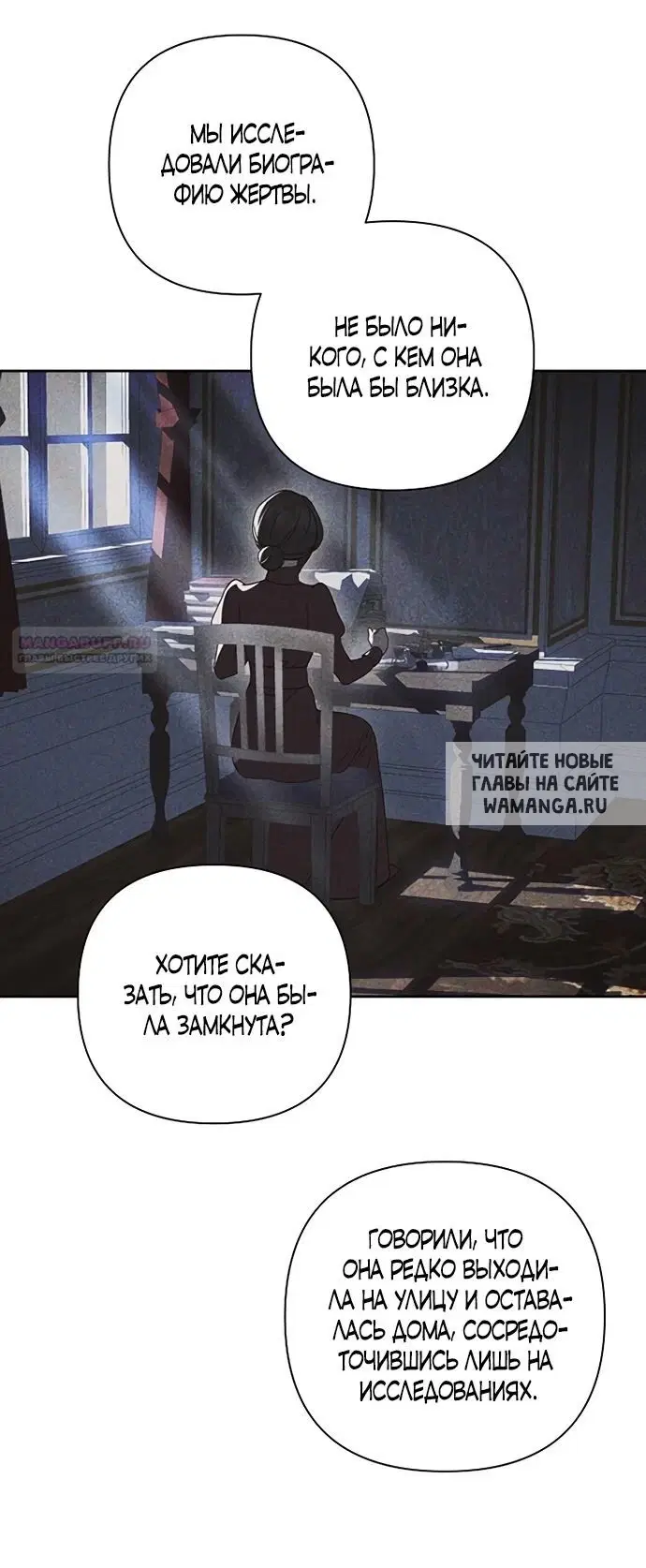 Page 65.000