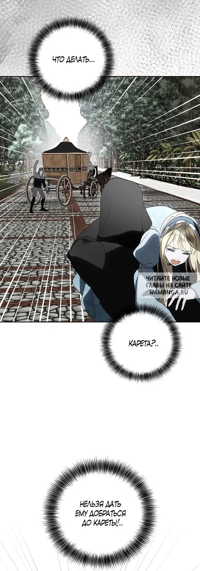 Page 65.000